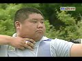 주몽의후예 화살로 화살쪼게기.