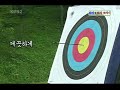 주몽의후예 화살로 화살쪼게기.
