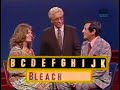 Password Plus Bonus Round -- Monty Hall