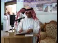 أ   د   عبدالله الباتل رحمه الله في اجتماعات أسرة الطريقي 1426 هـ