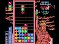 first time playing. this is a pirated nes version of columns for the sega genesis