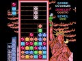 first time playing. this is a pirated nes version of columns for the sega genesis