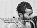 ولو راح الامل - مطرف المطرف
