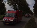 Brandweer Estafette Harlingen Brandweer Estafette Harlingen