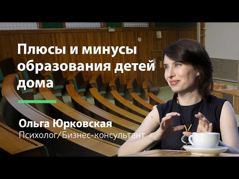 Смотреть видео Смотреть видео