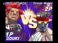 SF33 Lord Deimos (Gouki) vs Dream Maker (Q) 1/7