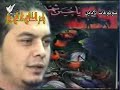 حصريا ياسر السلطاني & علي جبار http://www.anwariraq.com/vb/index.php