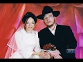 Mission of Love, Part 1 - Gavriel and Rivkah Holtzberg, and Their Guests