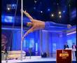 Guinnes World Records - Human Flag