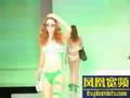 Chinese Fashion Underware 