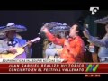 Juan Gabriel realizó histórico concierto en Valledupar
