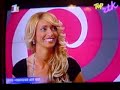 Klani Shqiptar Finalja.Top RTK.