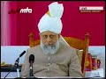Nazam, Jalsa Salana Germany 2008 by Lanja Amanuallah