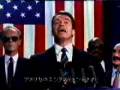 Arnold-Schwarzenegge
