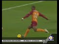 Sinama Pongolle (POWER)