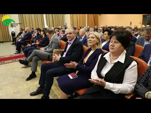Отчётный видеоролик о прошедшем Общероссийском совещании ВОС 2023