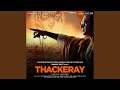 Download Aaple Saheb Thackeray Mp3 Song