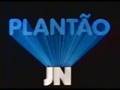 Vídeos, chamadas e aberturas Rede Globo - 1982