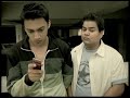 Virgin Mobile India VGlide