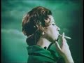 Movie Ad- Cigarettes