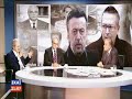 xanthipi.blogspot.comΑν βαρεθήκατε τη δημοσιογραφία του τύπου «Μάκη πάρ'τα ΌΛΑ», «Κακαουνάκη κάνε τον ξερόλα» «δεν θέλω να ακούσω την ΕΜΥ αλλά μονάχα την Τρέμη» ΤΟΤΕ αρχίστε να παρακολουθείτε δελτία ειδήσεων και εκπομπές, όπως αυτή που δημοσιεύει το xanthipi.blogspot.com