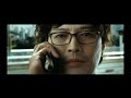 [TR] Castaway on the Moon Trailer (hungarian subtitles)