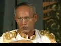 chapei by brach chhoun 30-40