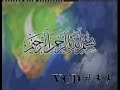 Dr-Israr-Ahmed-Quad-