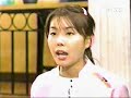 rain sitcom orange