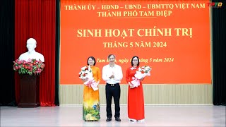 Thành ủy, HĐND, UBND, UBMTTQ Việt Nam thành phố tổ chức sinh hoạt chính trị dưới nghi thức chào cờ đầu tuần tháng 5/2024