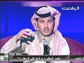 الشاعر عبدالرحمن عادل الشمري - ما بين اطيع وبين اخشم وما اطيع
