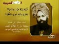 Qasayid Hazarat Maseeh Mayoud as Arabic.