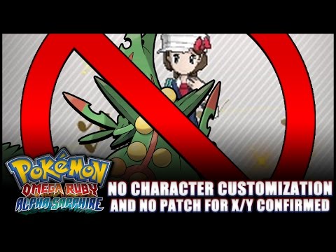 how to patch omega ruby