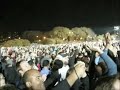 Grant Park (2008) - \"Obama is President-Elect\"