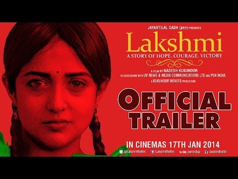 Lakshmi Trailer (2014)