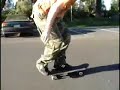 L0cke - Skateboard