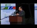 Clean Tech Open Commercial Building Initiative