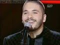 The PopStar Ramy Ayach Massive Hits