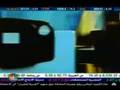 السوق السعودي قبل الاغلاق مع راشد الفوزان 14_12_2007 الجزء 2
