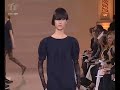 Karl Lagerfeld Spring 2007 Fashion Show Karl Lagerfeld Spring 2007 Fashion Show