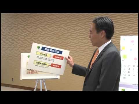 高齢者向け