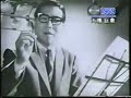 パイロット万年筆 巨泉