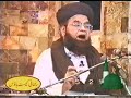 Tauheen e Risalat kee Sazaa Qatal part 2
