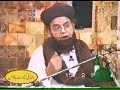 Tauheen e Risalat kee Sazaa Qatal part 2