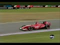 Champ car Push to Pass button at Portland