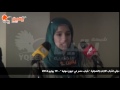 يقين | مؤتمر الاتحاد الدولي لشباب الازهر والصوفية شباب مصر في عيون دولية -Views : 1