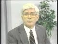 WTVD-11 Newsbrief (Fall 1987) WTVD-11 Newsbrief (Fall 1987)