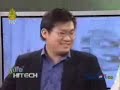 Rubber ducky from beartai hitech