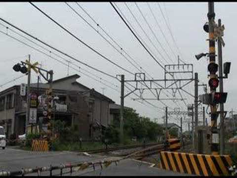 東武東上線　踏切　その2