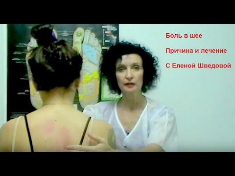 YouTube Трейлер